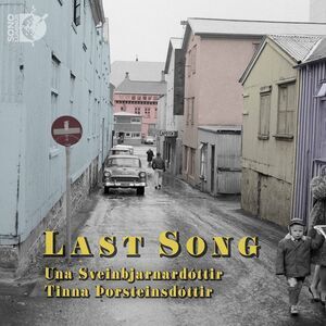Various Artists - Last Song   CD